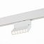 Магнитный трековый светильник ST Luce ANDRE ST362.546.06 6Вт LED белый