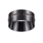 Кольцо Novotech 370527 d53мм чёрный