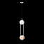 Светильник подвесной Loft It Glob LOFT2601-B 80Вт E27