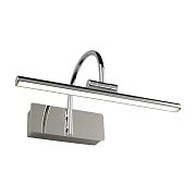 Бра Omnilux Vasto OML-24001-05 5Вт LED