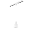 Трековый светильник Lightstar Loft L3T865016 40Вт E14 белый для однофазного трека