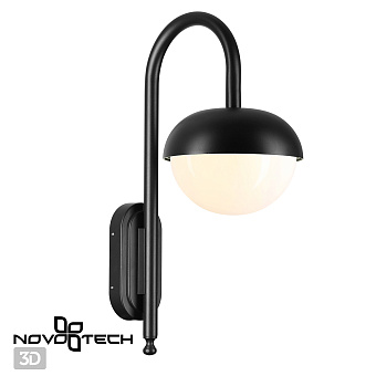 Светильник ландшафтный Novotech STREET 370955 ACORN 40Вт IP54 E27 чёрный