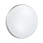 Светильник настенно-потолочный Sonex Smalli 3016/AL 12Вт LED