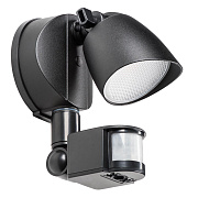 Светильник фасадный Lightstar Diva 374337 10Вт IP54 LED чёрный