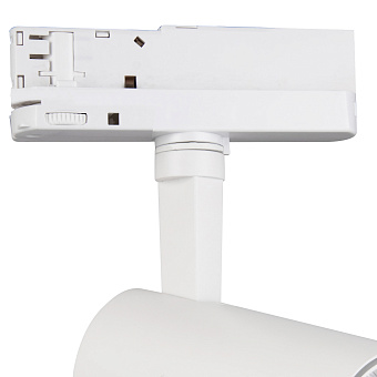 Трековый светильник Mantra FUJI 7201 20Вт LED белый для трёхфазного трека