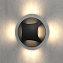 Подсветка ступеней Elektrostandard a049750 MRL 1106 3Вт COB LED