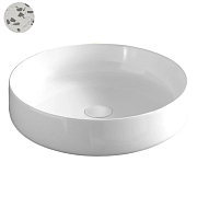 Раковина накладная ArtCeram Cognac COL002 89 00 48х48см
