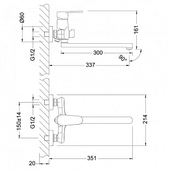 Смеситель для ванны LEMARK Point LM0351C хром