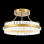 Светильник потолочный ST Luce CHERIO SL383.202.01 34Вт LED