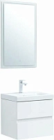 Мебель для ванной AQUANET Беркли 306356 белый