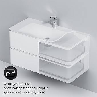 Тумба под раковину подвесная AM-PM Sensation M30FHX1002WG 48,5х100х51,5см