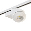Адаптер для трека Lightstar 592036