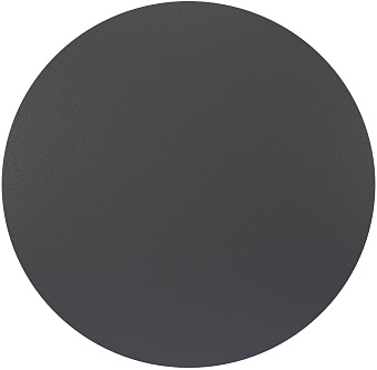 Светильник архитектурный Maytoni Wald O420WL-L12GF 12Вт IP65 LED графит