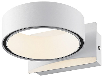 Светильник настенный WERTMARK KREISE WE436.01.001 4,5Вт LED