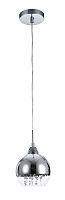Светильник подвесной Maytoni Iceberg P012-PL-01-N 40Вт E14
