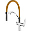 Смеситель для кухни LEMARK Comfort LM3074C-Orange с краном для питьевой воды оранжевый/хром