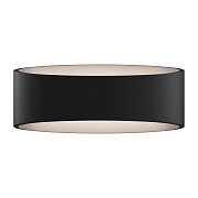 Светильник настенный Maytoni Trame C806WL-L5B 6,3Вт LED