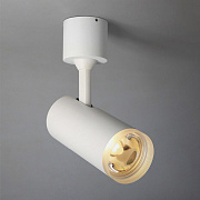 Светильник потолочный ImperiumLOFT Uni 178387-26 9Вт LED