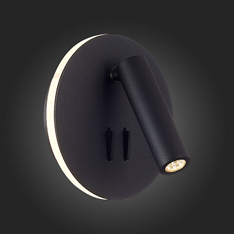 Бра ST Luce BONDI SL1586.413.01 8Вт LED