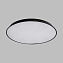 Светильник потолочный ImperiumLOFT Terra 231202-23 24Вт LED