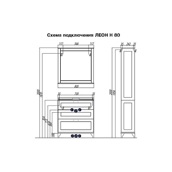 Пенал напольный Акватон Леон 1A187903LBPS0 32,5х31,2х200см дуб белый