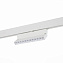 Магнитный трековый светильник ST Luce ANDRE ST362.546.12 12Вт LED белый