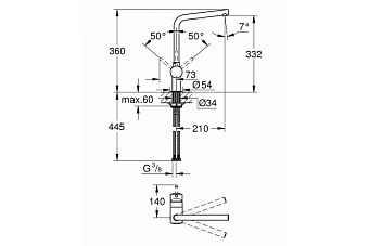 Смеситель для кухни GROHE Minta 31375A00 высокий излив чёрный