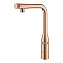 Смеситель для кухни GROHE Essence 31615DA0 традиционный излив золото