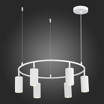 Светильник подвесной ST Luce KENDO SL1213.503.06 30Вт GU10