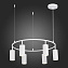 Светильник подвесной ST Luce KENDO SL1213.503.06 30Вт GU10