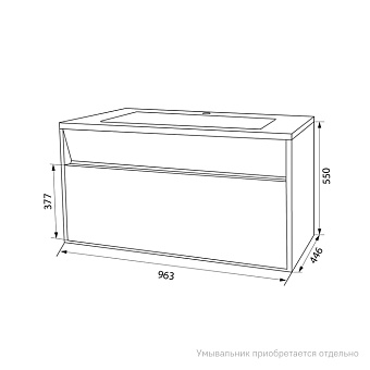 Тумба под раковину подвесная IDDIS Esper ESP10W0i95 45х96,3х55см