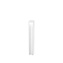 Светильник ландшафтный IDEAL LUX KURT 306841 11Вт IP54 LED белый