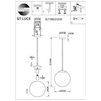 Светильник потолочный ST Luce CASSIUS SL1190.212.01 60Вт E27