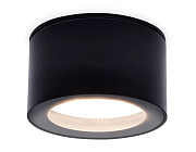 Светильник точечный накладной Ambrella TECHNO SPOT IP Protect TN6523 12Вт GX53