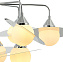 Люстра Stilfort Saturn 2125/09/09P 45Вт 9 лампочек G9