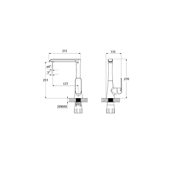 Смеситель для кухни IDDIS Calipso CALSBL0i05 поворотный излив белый/хром