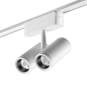 Трековый светильник Novotech SHINO 359109 SMAL 16Вт LED белый для низковольтного трека