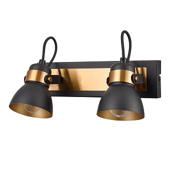 Спот Vele Luce Vulcano VL6544W02 120Вт 2 лампы E27