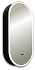 Шкаф зеркальный Azario Soho LED-00002612 15х50х100см с антизапотеванием
