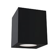 Светильник потолочный Maytoni Slim C013CL-01B 50Вт GU10