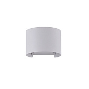 Светильник настенный Maytoni Fulton O573WL-L6W 6,3Вт LED
