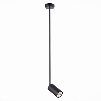 Светильник подвесной ST Luce SORMANO SL1206.403.01 5Вт GU10