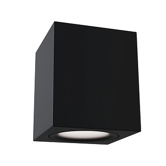 Светильник потолочный Maytoni Slim C013CL-01B 50Вт GU10