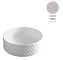 Раковина накладная ArtCeram Rombo OSL009 63 00 44х44см