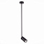 Светильник подвесной ST Luce SORMANO SL1206.403.01 5Вт GU10