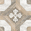 Напольная плитка BERYOZA CERAMICA Спарта 317951 GP ДЫМЧАТЫЙ 50х50см 1,5кв.м. матовая
