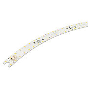 Светодиодная лента Arlight 014880 9,6Вт/м 5000мм IP65 красный свет