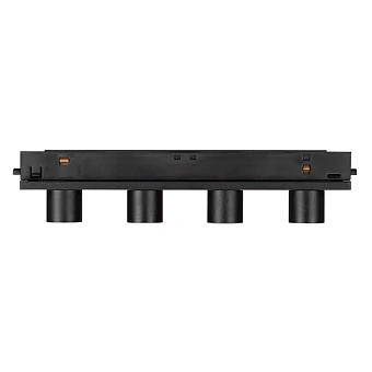 Магнитный трековый светильник Arlight Mag-Orient-Krater 037329 12Вт LED чёрный