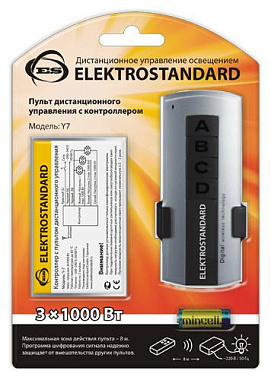 Пульт управления Elektrostandard Y7