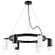 Люстра подвесная Lightstar Rullo LR0163733631 300Вт 6 лампочек GU10